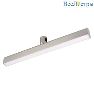 Трековый светильники Arlight ART-APRIORI-FLAT-L500-15W Warm3000 047778