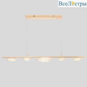 Подвесной светильник Crystal Lux FELICIDAD SP47W LED