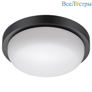 Накладной светильник Novotech Opal 358017