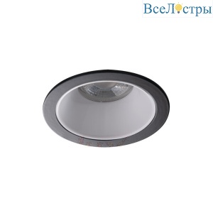 Встраиваемый светильник Kanlux Glozo 36222