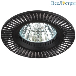 Встраиваемый светильник Эра KL32 AL/BK/1 Б0049563