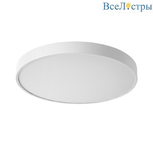 Потолочный светильник Sonex Quasar 7757/70L