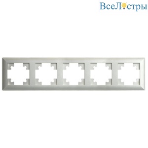 Рамка 5-постовая Stekker Катрин серебро PFR00-7005-03 39801