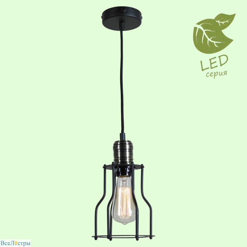 подвесной светильник lussole loft baldwin grlsp-9610