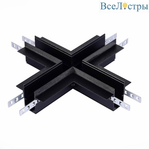 Коннектор X-образный ST Luce Skyline 48 ST007.400.12
