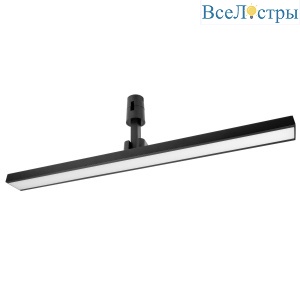 Трековый однофазный светильник Lightstar Due Hermes 270347