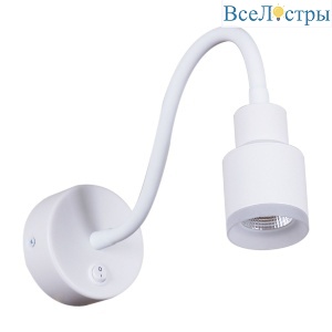 Гибкое бра Reluce 86202-9.2-001MN LED5W WT