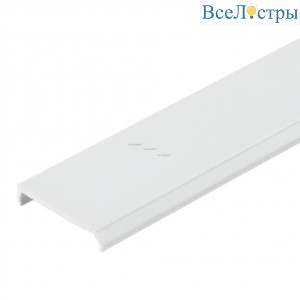 Экран Arlight 028970