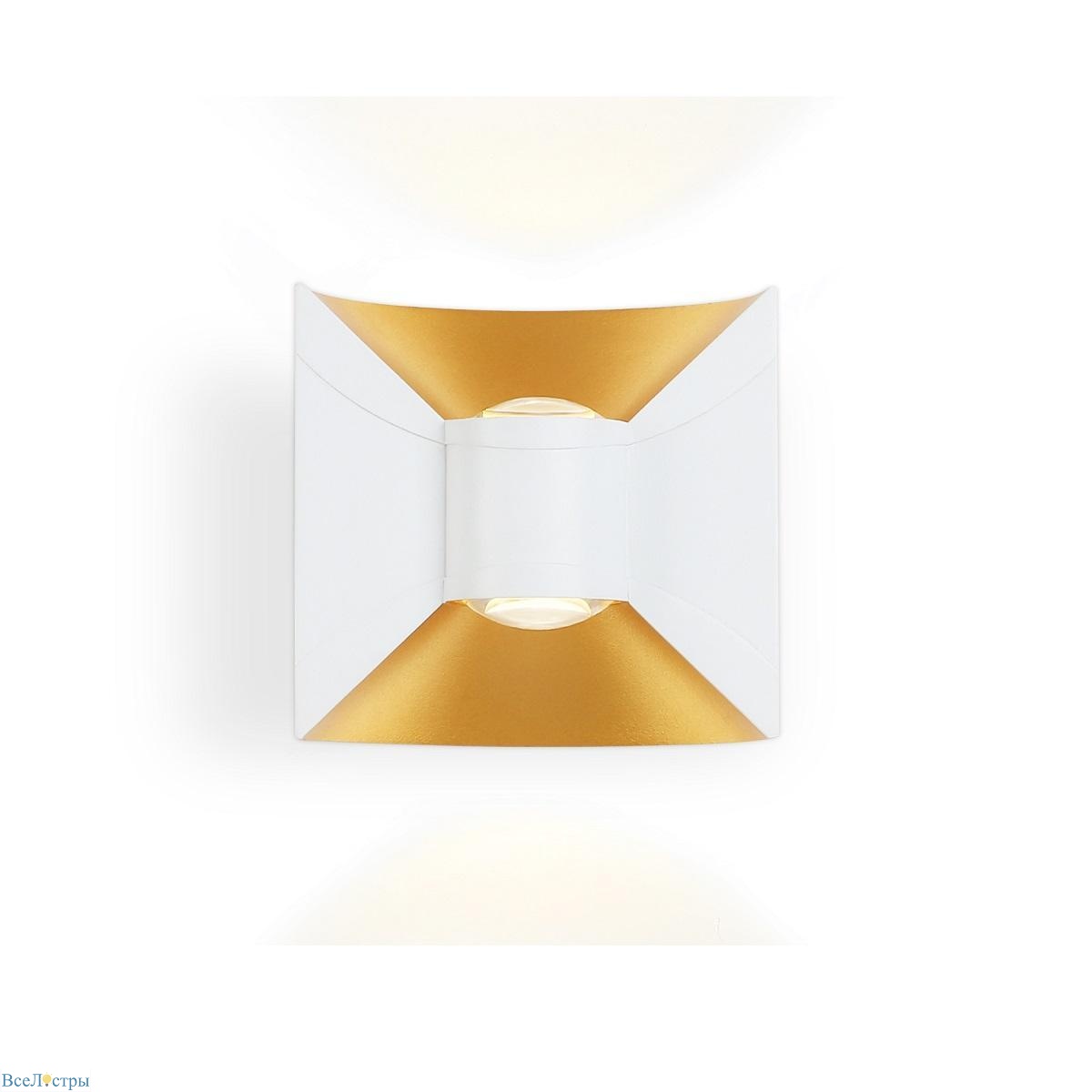 уличный настенный светодиодный светильник ambrella light garden st4471