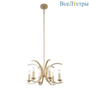 Подвесная люстра Lussole Loft Clovis LSP-8738