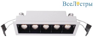 Встраиваемый светильник Deko-Light Ceti 5 565250