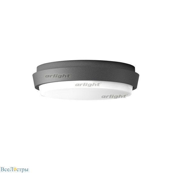 уличный светильник arlight lgd-giro 032421