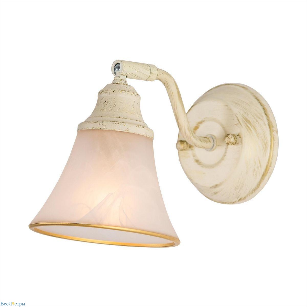 спот citilux прованс cl511514
