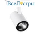 Трековый светодиодный светильник Elvan ST-01-12-NH-Wh