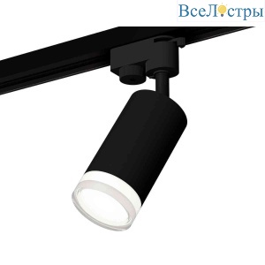 Комплект трекового светильника Ambrella light Track System XT6323130 SBK/FR/CL черный песок/белый матовый/прозрачный (A2521, C6323, N6241)