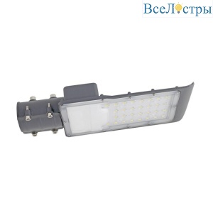 Уличный светодиодный консольный светильник Gauss Avenue 629534330