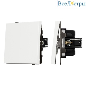 Механизм выключателя одноклавишный перекрёстный Arlight SWT-TENDO-MKX1-SFPL-WH (230V, 10A) 054574