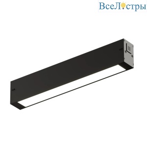 Трековый однофазный светильник AM Group Plain Opal AM583 9W 3000K BK