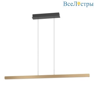 Линейный подвесной светильник Eglo Ciggiano 390499