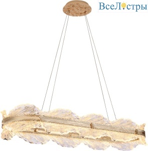 Подвесная люстра Stilfort Шторм 4050/03/12PL