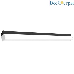 Трековый светодиодный светильник Feron RetailRay AL120 48569