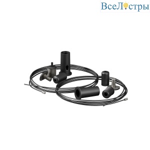 Тросовый подвес Maytoni Led Strip ALM-P-B-2000 642045