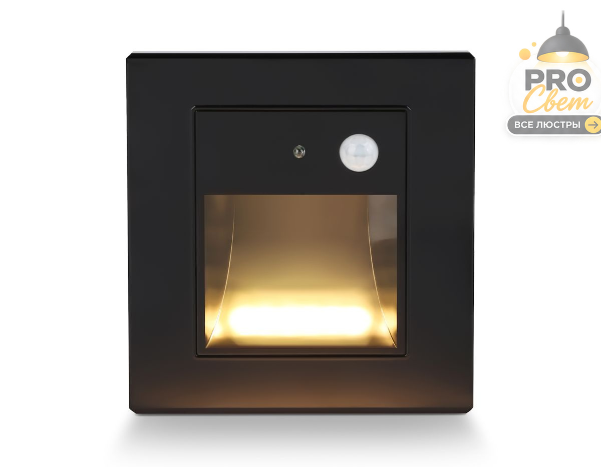 подсветка для лестниц ambrella light techno spot tn9639