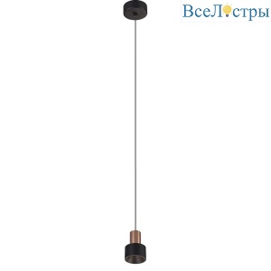Подвесной светодиодный светильник Mantra Gruissan 8467