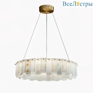 Подвесная люстра Cloyd Herculanum 12361