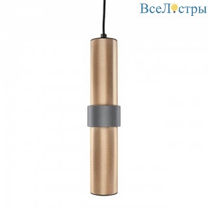 Подвесной светильник Aployt Beasia APL.614.16.01