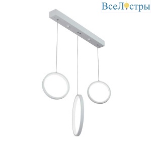Подвесной светильник Vitaluce V3050-0/3S