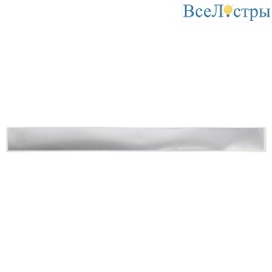 Декор-лента для держателя Arlight Art 015528