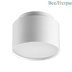 Накладной светильник Novotech Over Lirio 371037