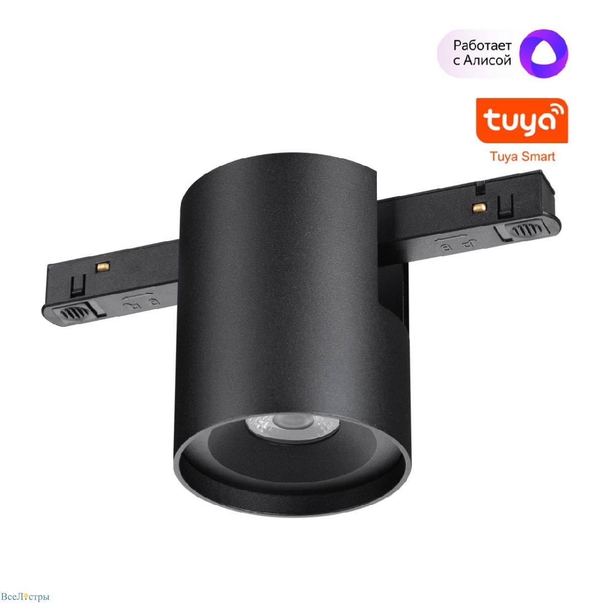 трековый низковольтный светильник novotech shino flum 359517