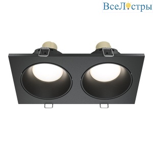 Встраиваемый светильник Maytoni Technical Zoom DL033-2-02B