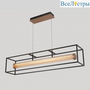 Подвесной светодиодный светильник iLedex Look 4737-90 MBK+SGD