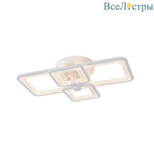 Потолочная люстра Escada Haumea 10283/4LED