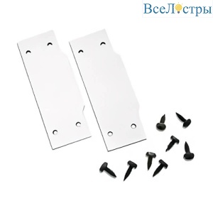 Заглушка торцевая ST Luce (2 шт) ST001.189.00