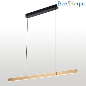 Подвесной светодиодный светильник Lussole Taylor LSP-7233