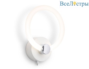 Настенный светильник Ambrella Light Acrylica Original FA3849