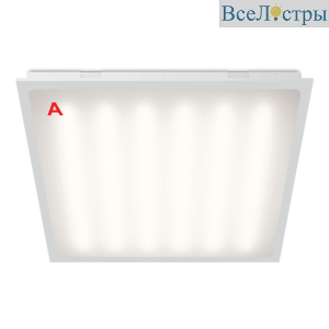 Потолочный светильник Wolta ДВО04-54-051-4К