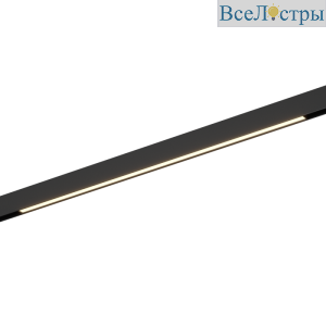 Трековый светильник DesignLed SY-mini-520714-20-48-BL-WW 007059