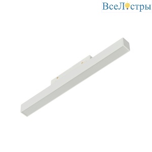 Трековый магнитный светильник Myfar Flow MT0210-10W4K-W