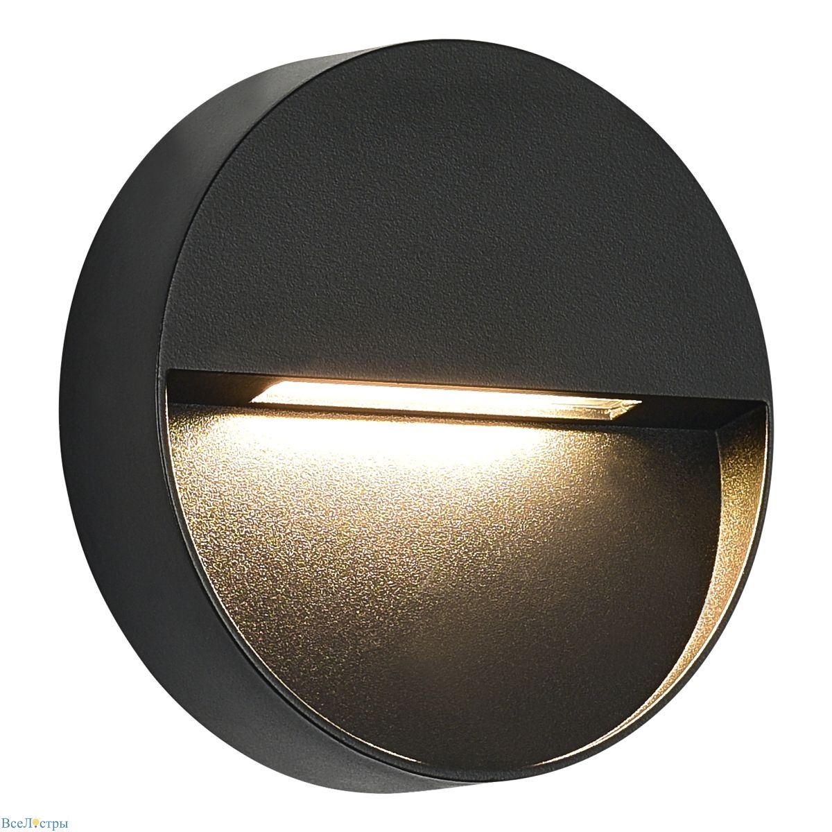 уличный настенный светильник st luce lade sl9537.401.14