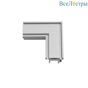 Соединитель Aployt Magnetic track 48 APL.0185.10.02