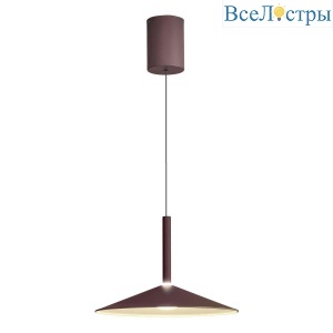 Подвесной светодиодный светильник Mantra Calice 7896