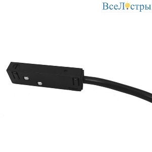 Проводной коннектор Favourite Logica 1012-CB-001