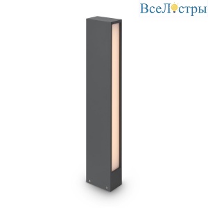 Уличный светодиодный светильник Maytoni Hof O422FL-L12GF
