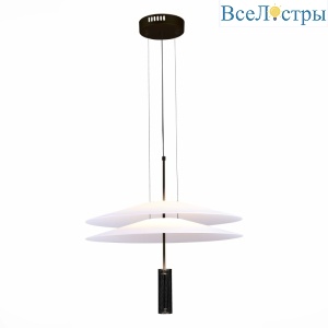 Подвесной светильник ST Luce Isola SL6101.403.01