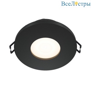 Встраиваемый светильник Maytonil Stark DL083-01-GU10-RD-B